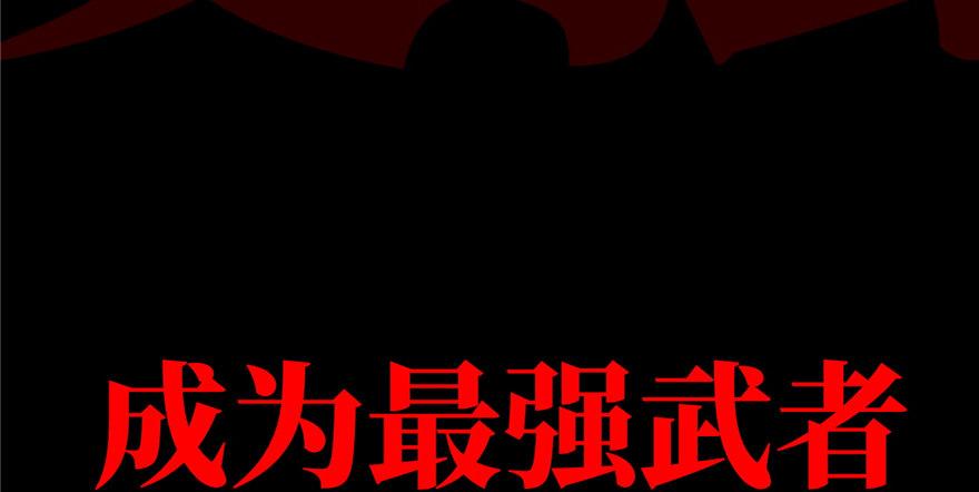 预告 预告67