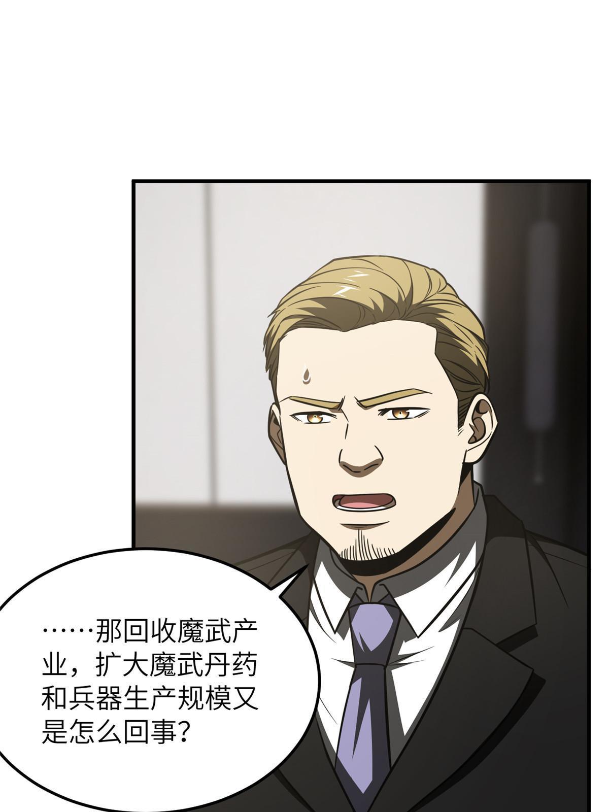 182 试试吧4