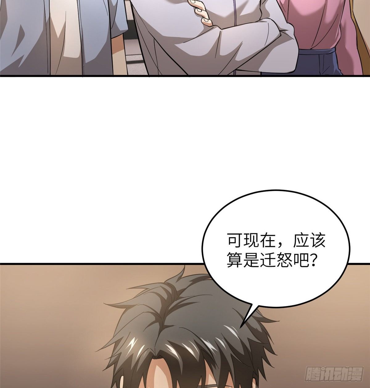 046 还是不认输了17