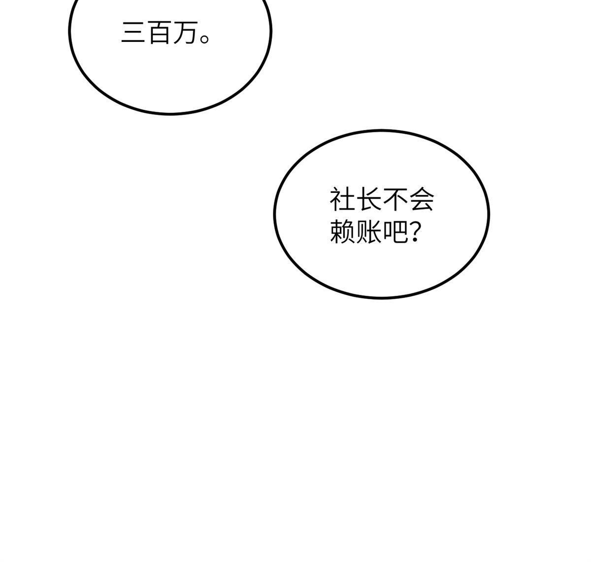 177 新学期21