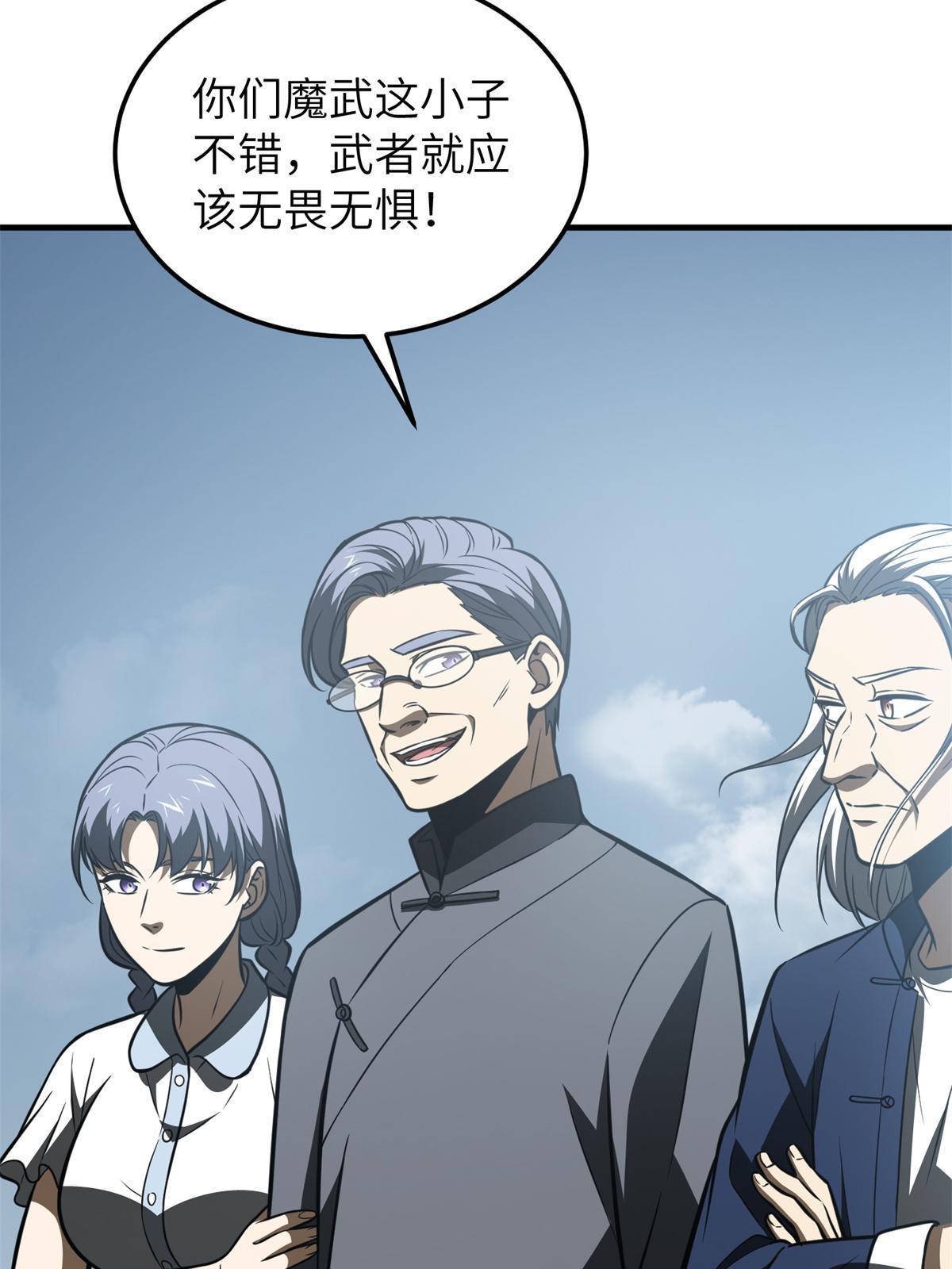 163 凌依依17