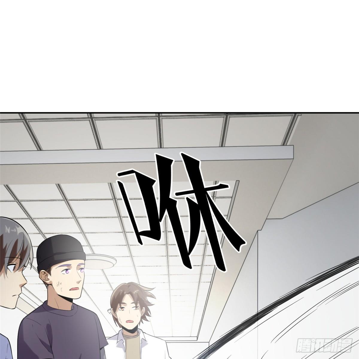 030 引起导师注意51