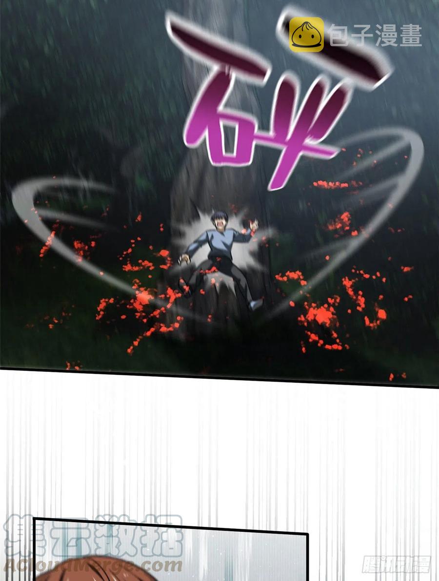 97 轻轻松松33