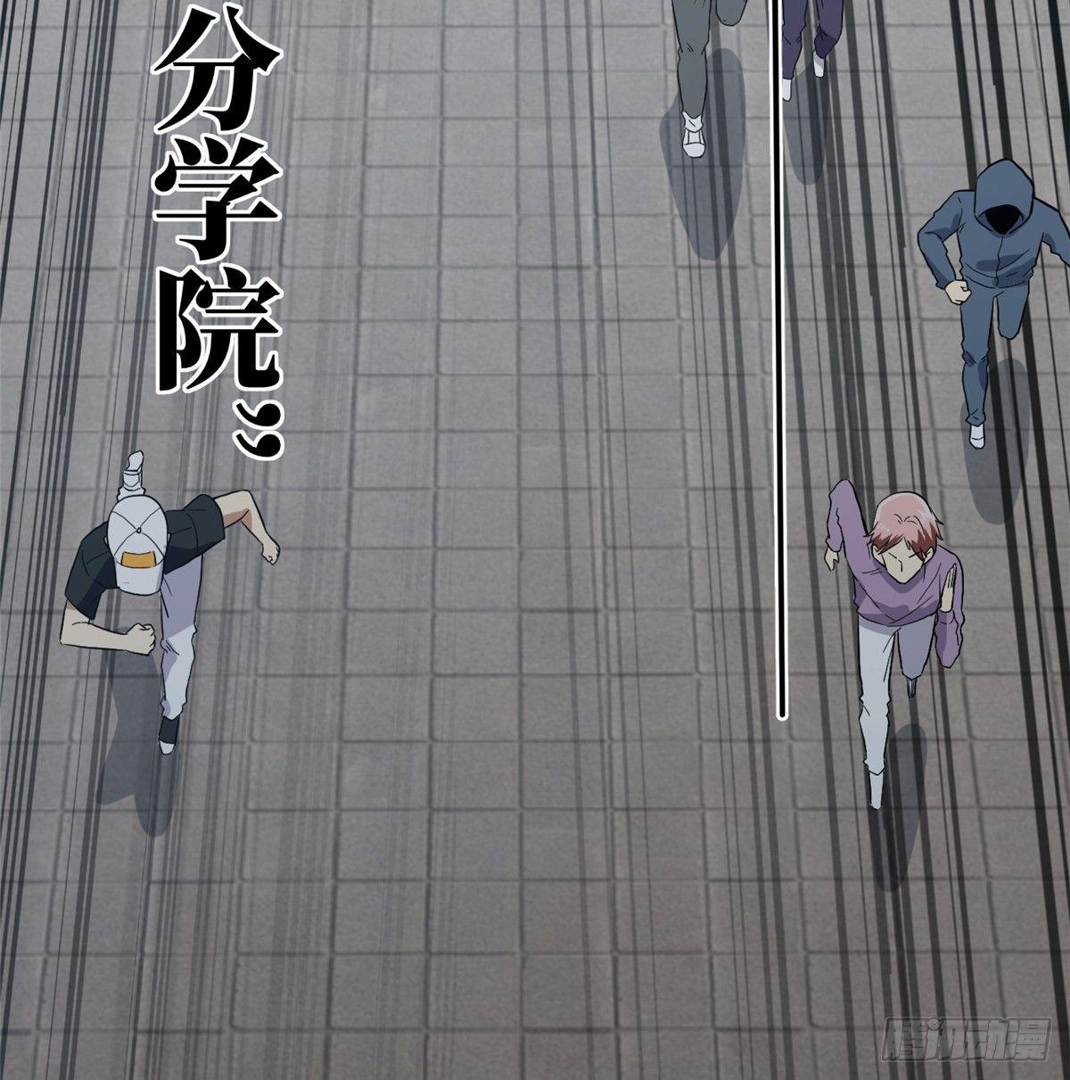 030 引起导师注意20