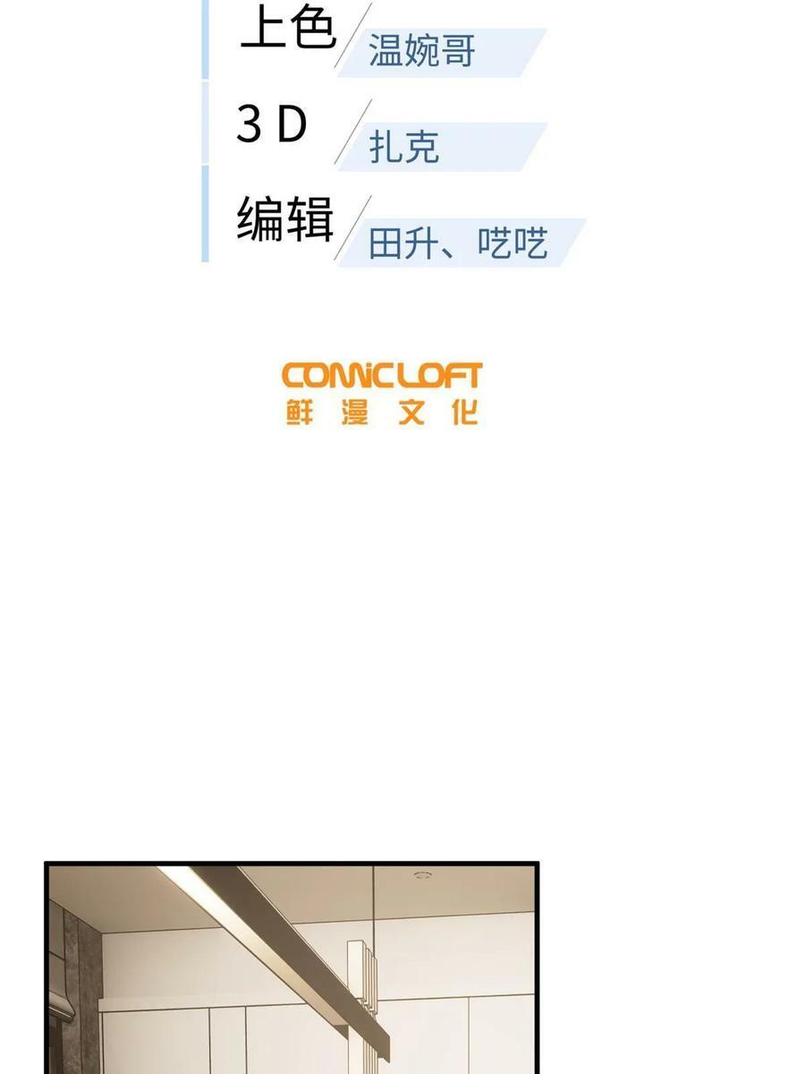 201 纠结1