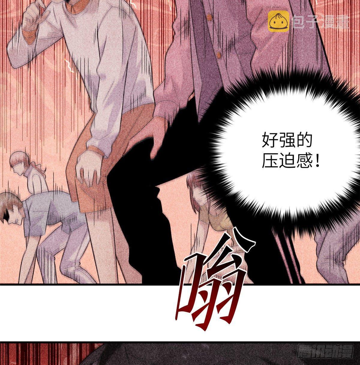 029 新生分学院38