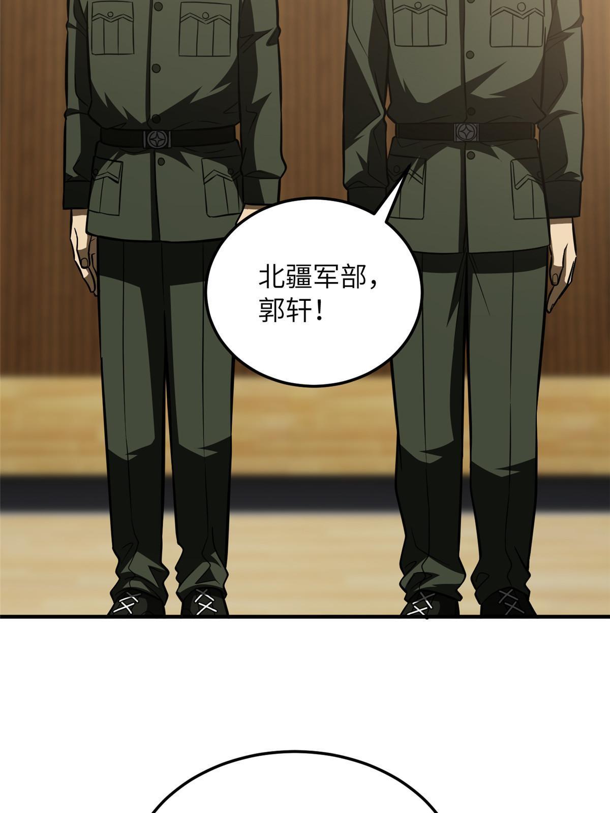 168 关系2
