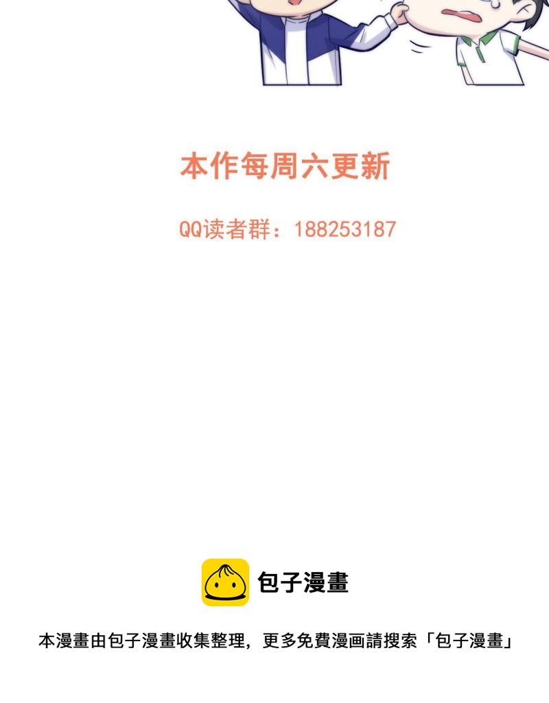 151 共勉67