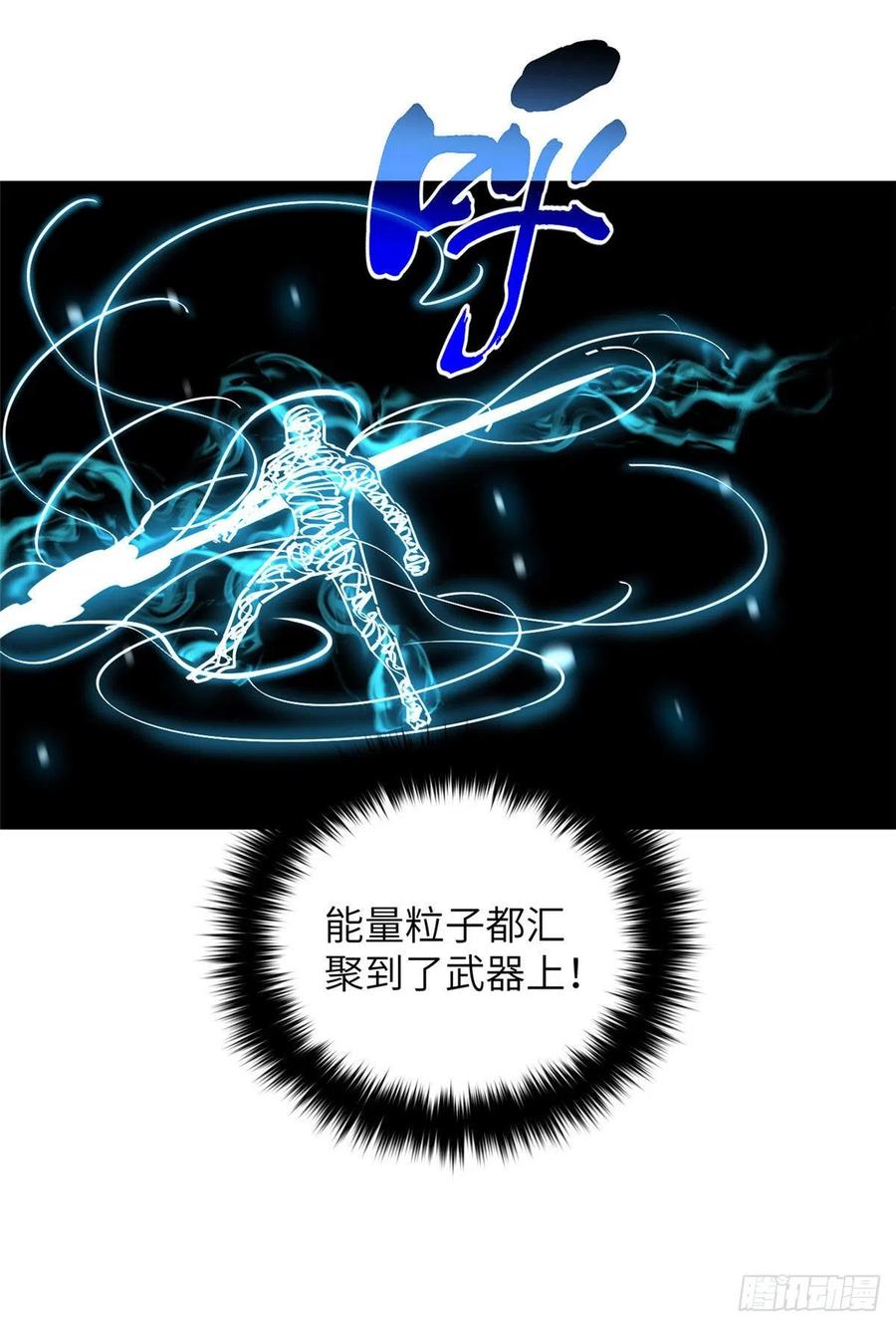 130 地窟语46