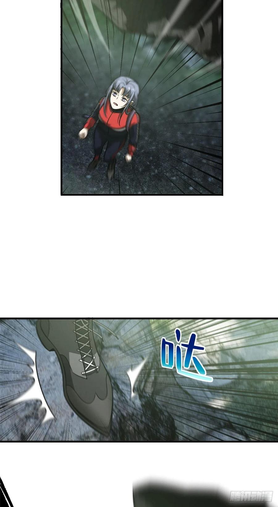 98 出击23