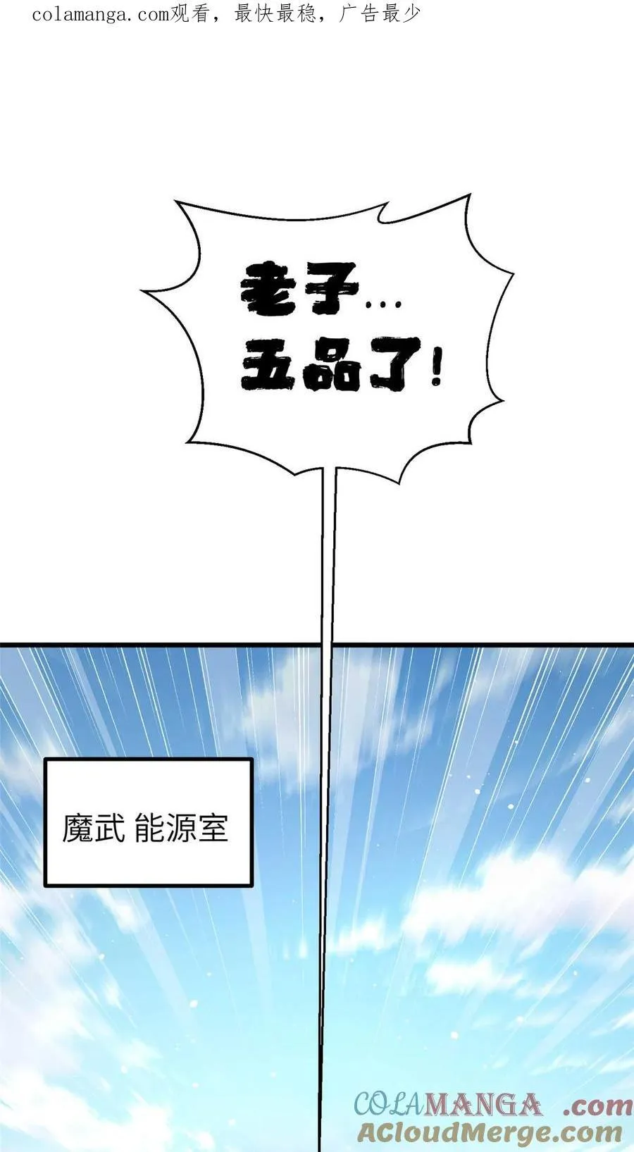 252 交流团0