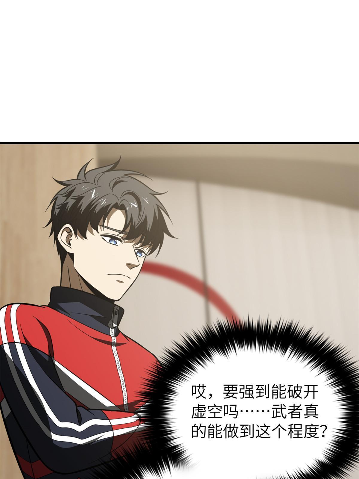 186 最后一次8