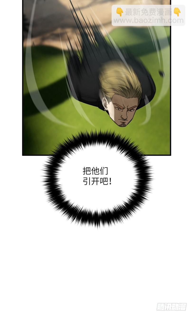 129 不怪我59