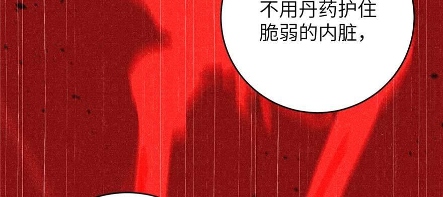 009 两全其美的办法39