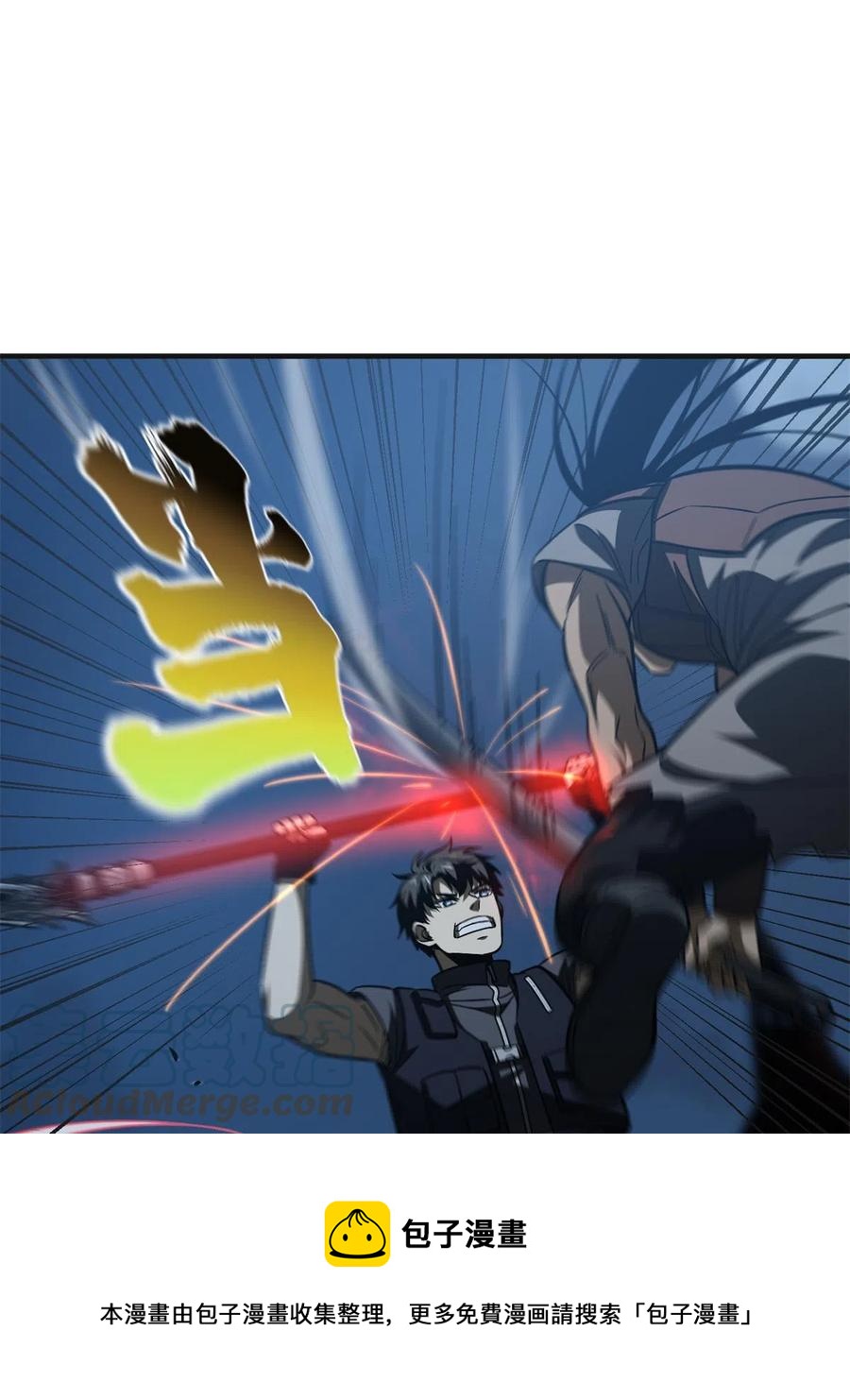144 袭营60