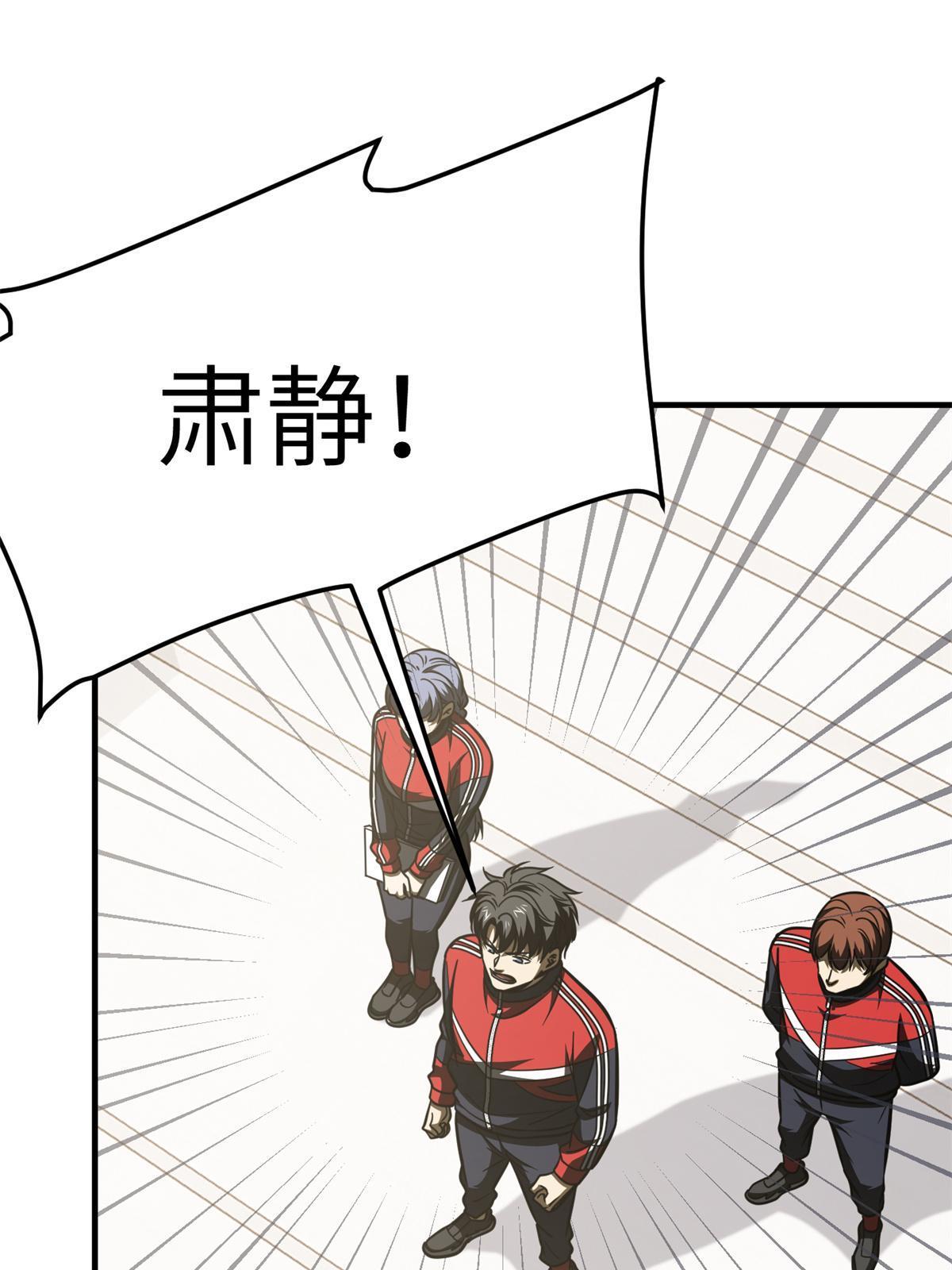 177 新学期58
