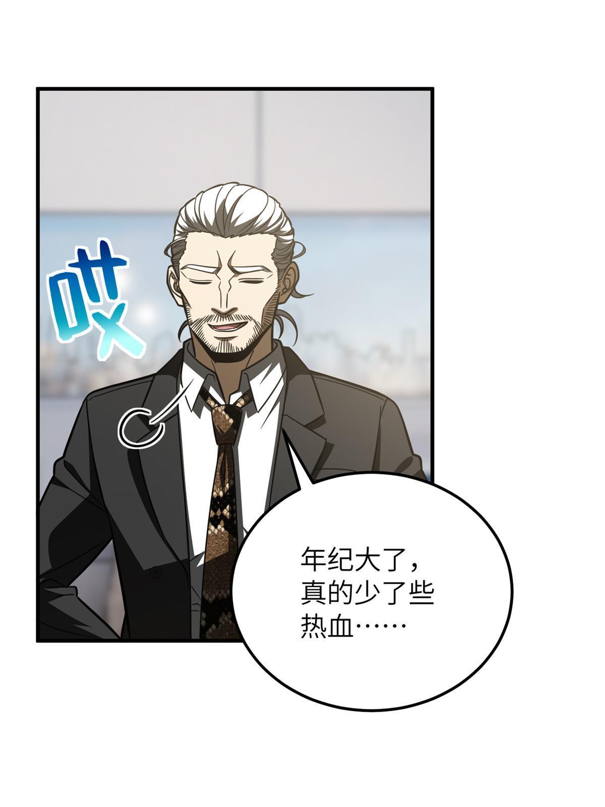 182 试试吧43