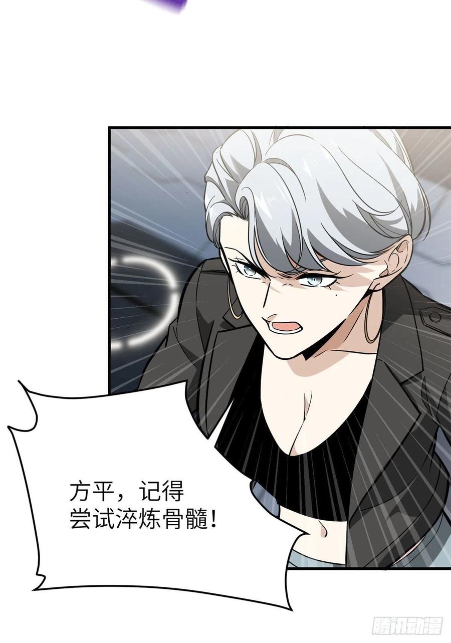 117 三品高段10