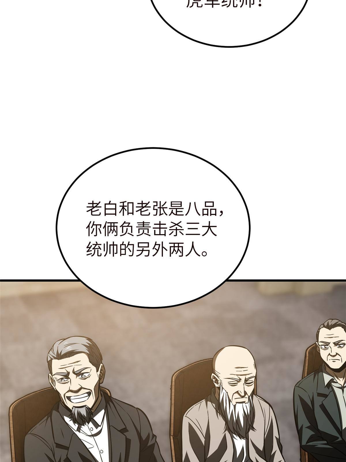 148 备战22