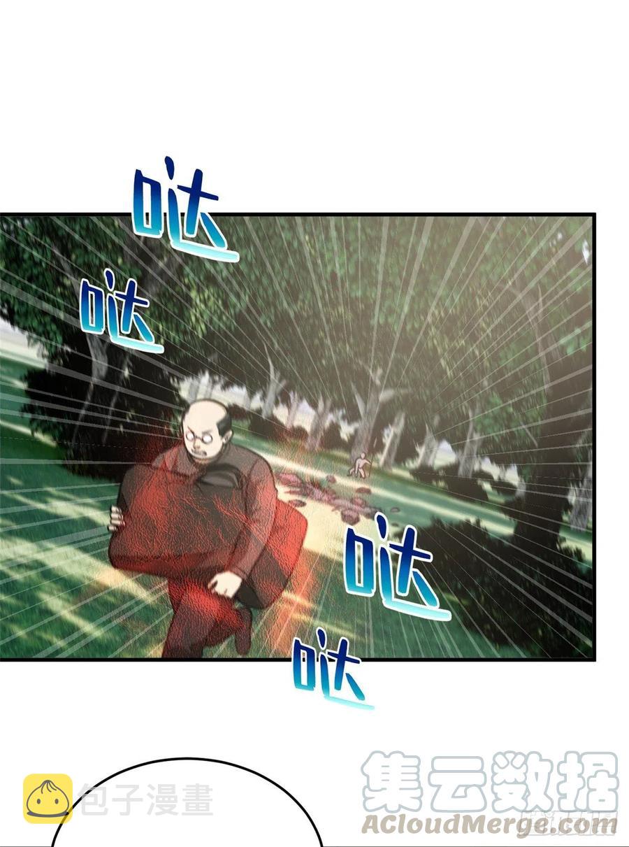 090 交易15
