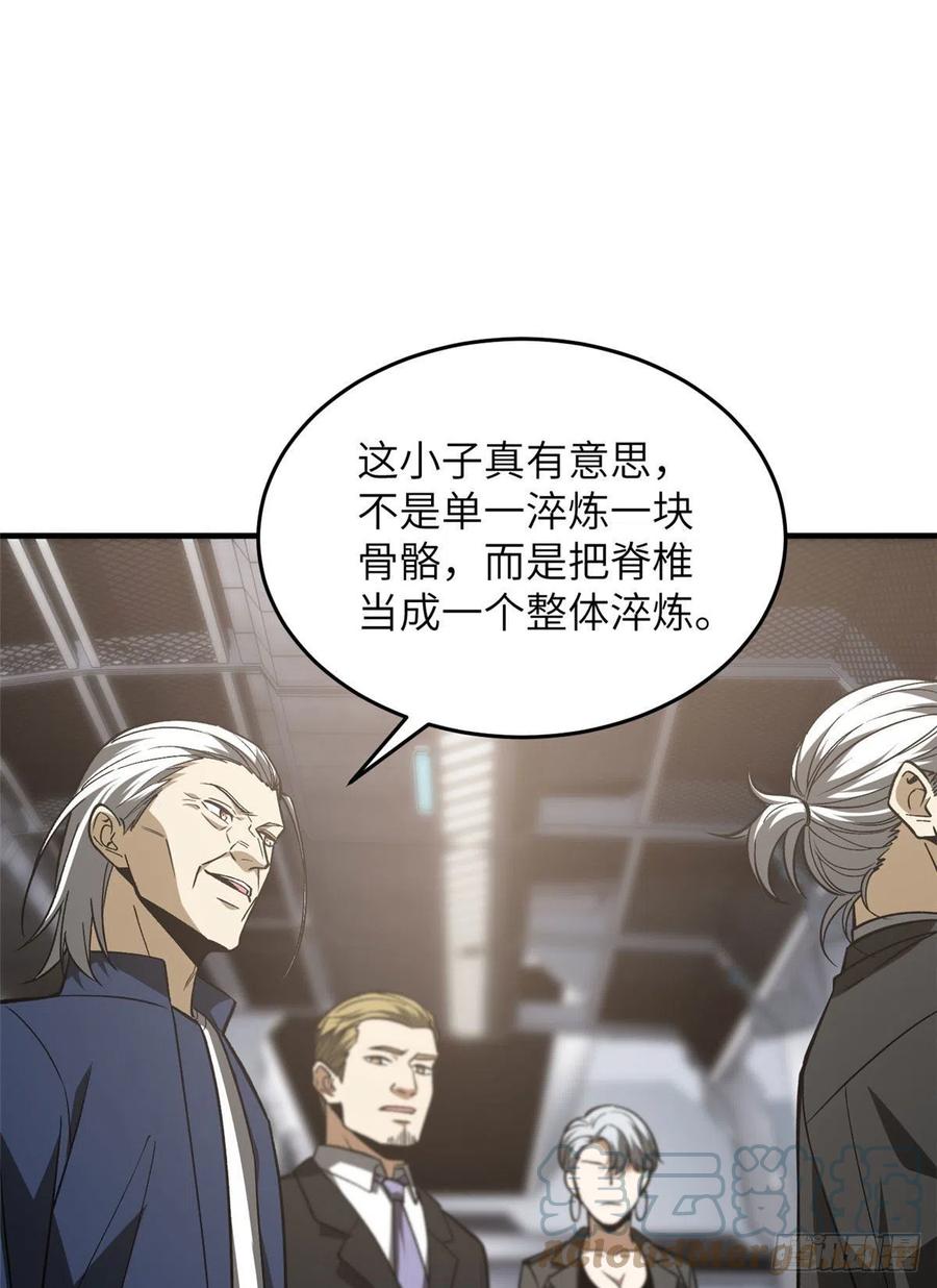 115 小丑21