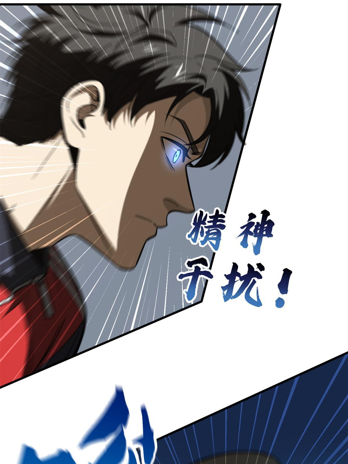 174 差距19