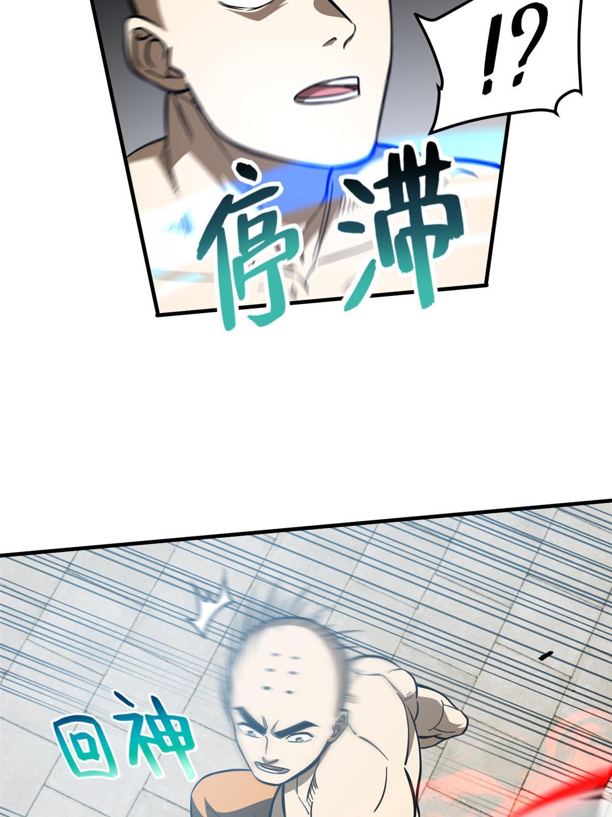 160 自信17