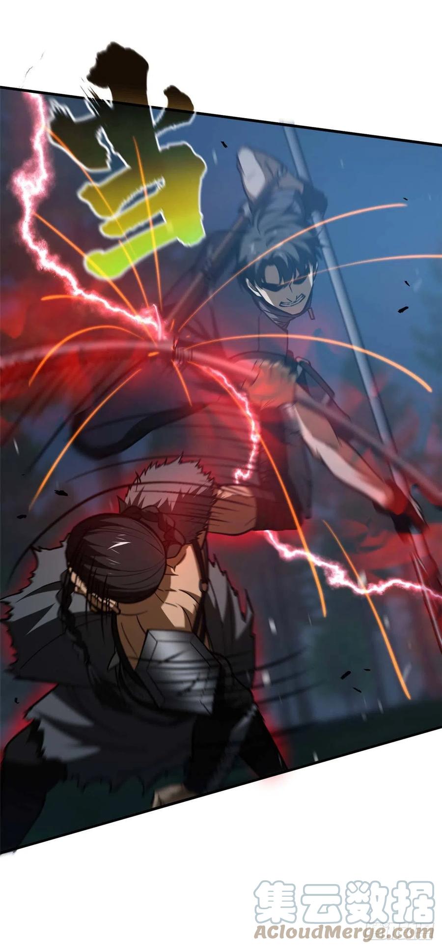 131 搏命2