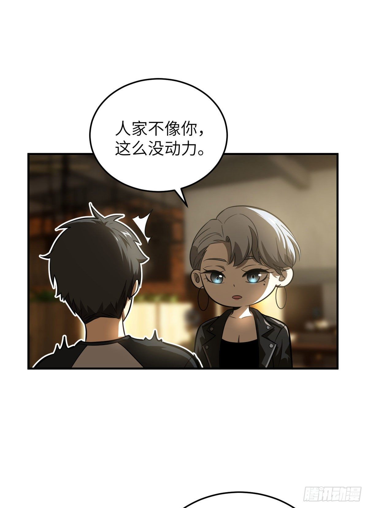 059 擂台赛33