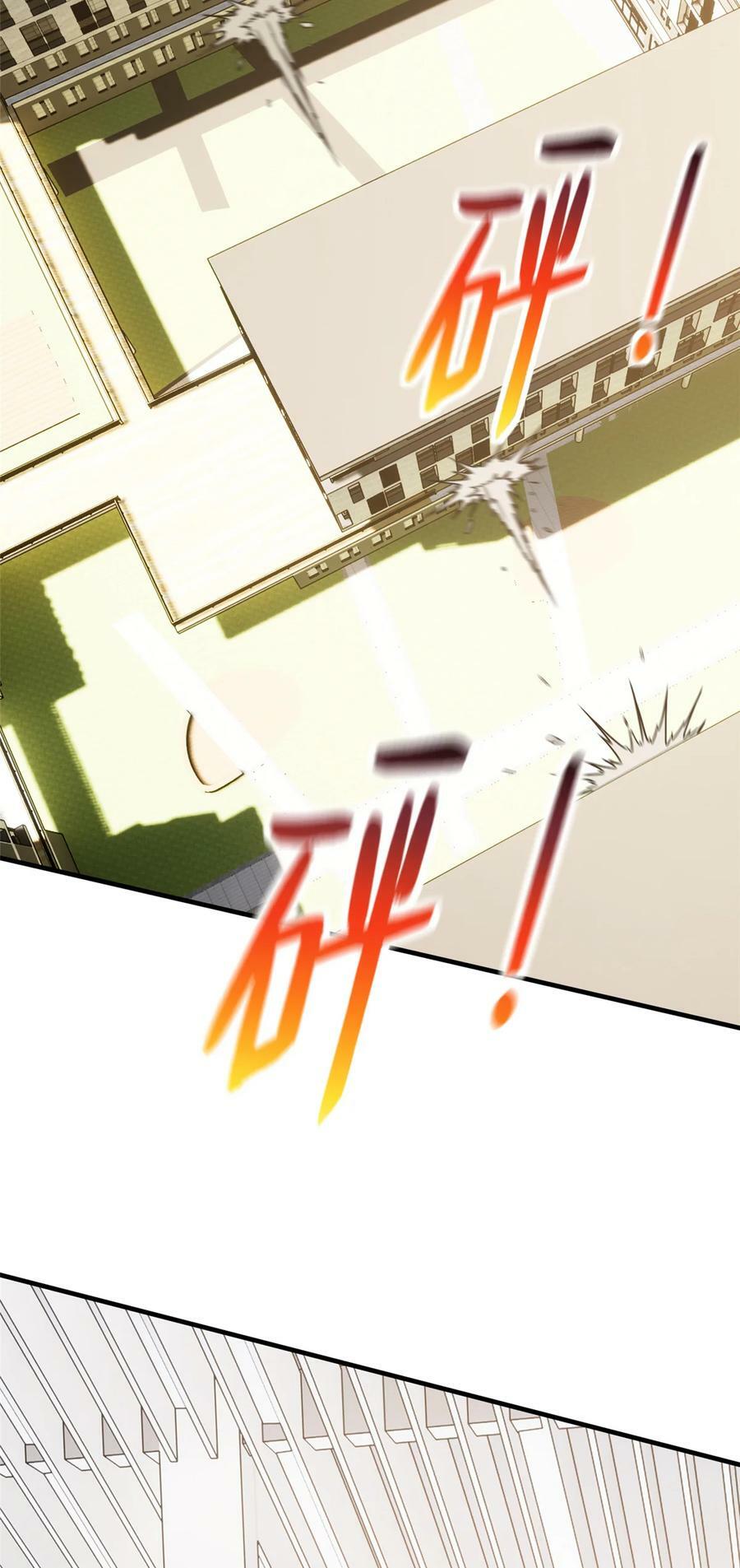 211 新功能21