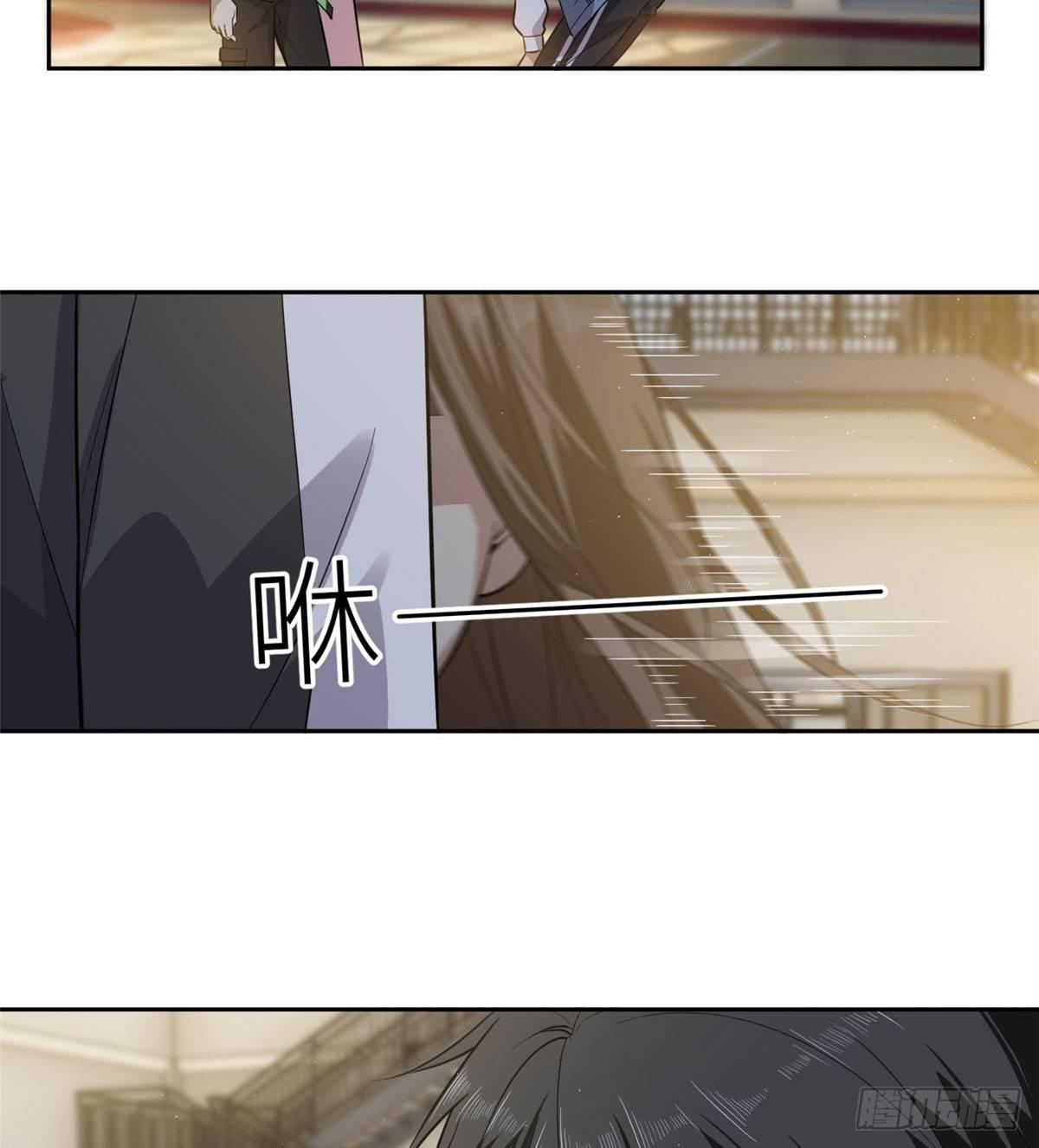 023 和老王切磋13