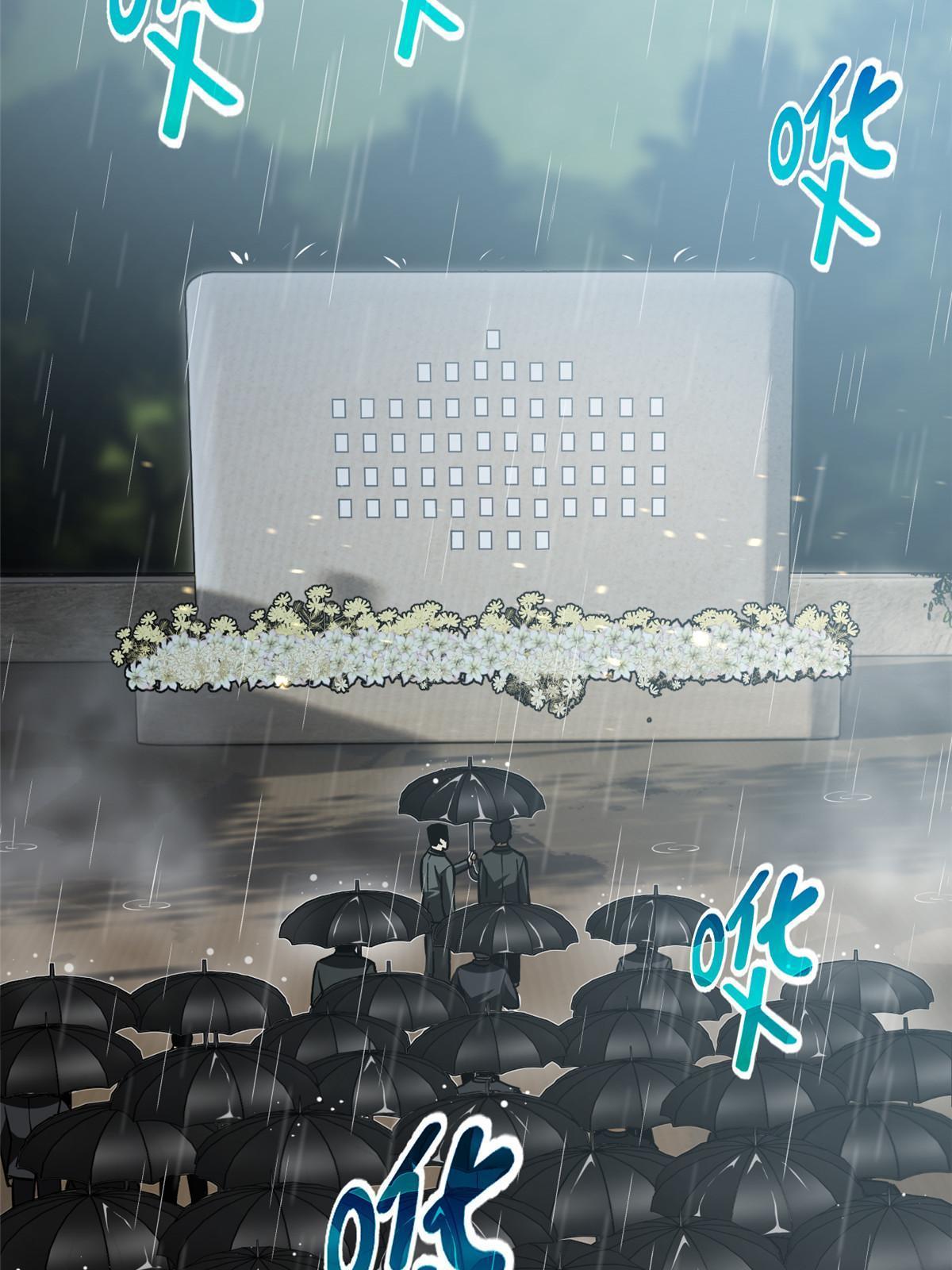 154 超越之路5