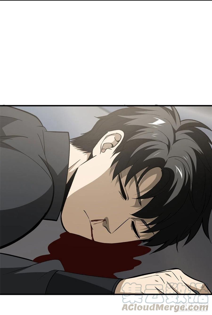 95 宗师的必修课15