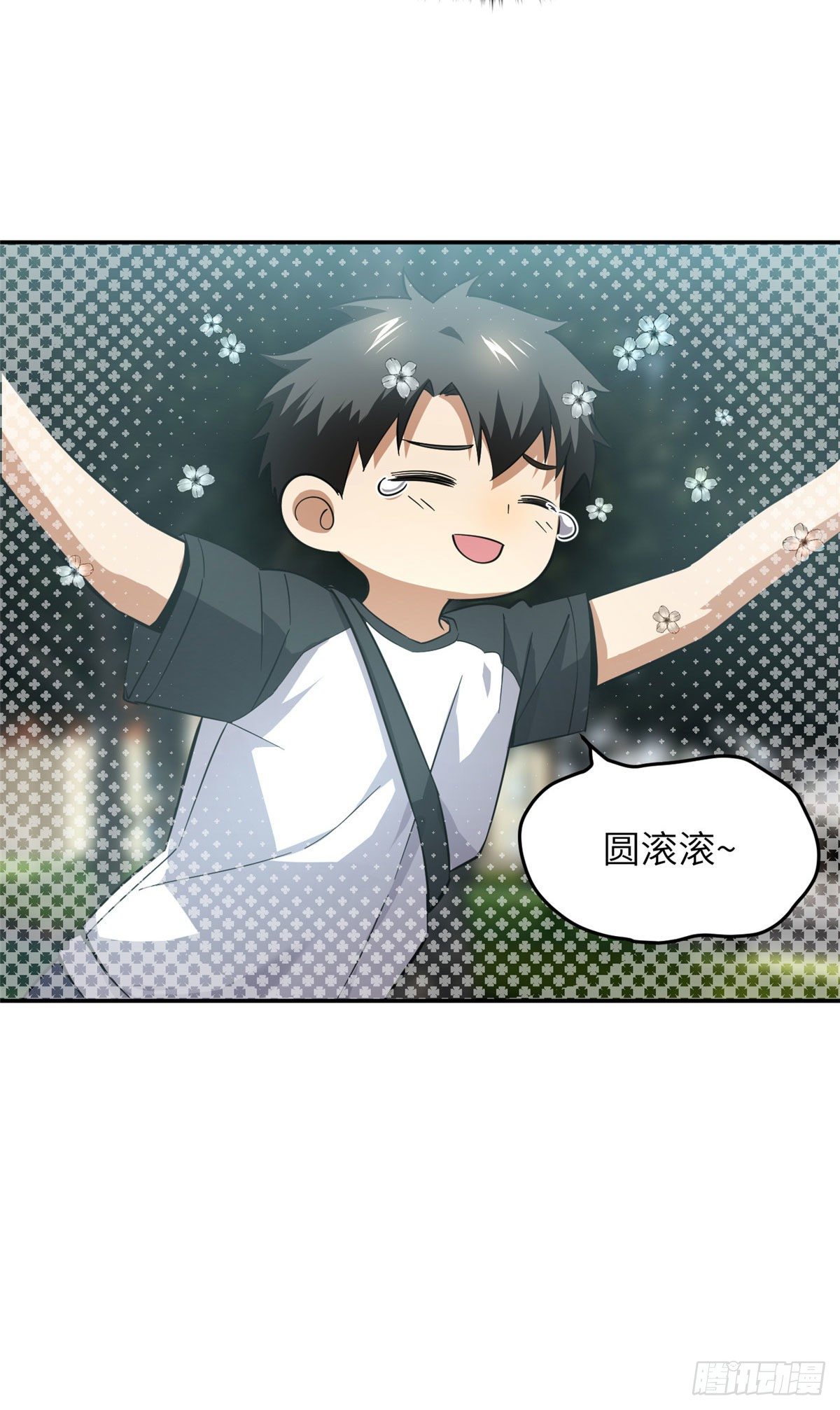 051 家14