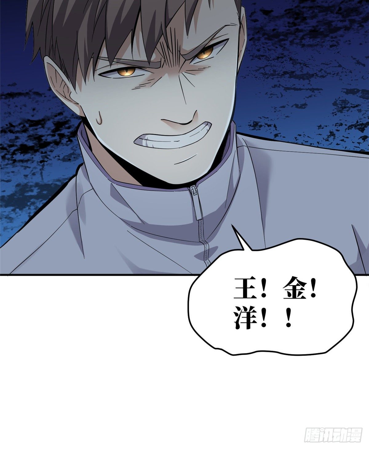 049 来者不拒5
