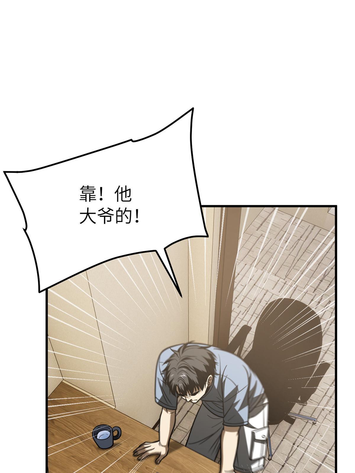 160 自信63