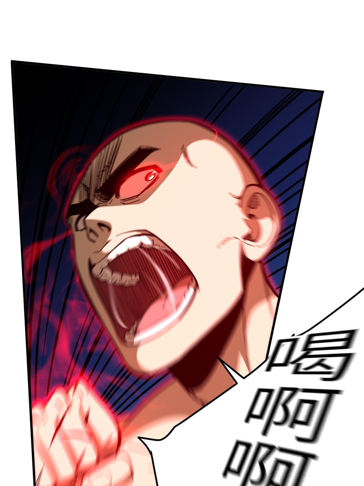 160 自信30