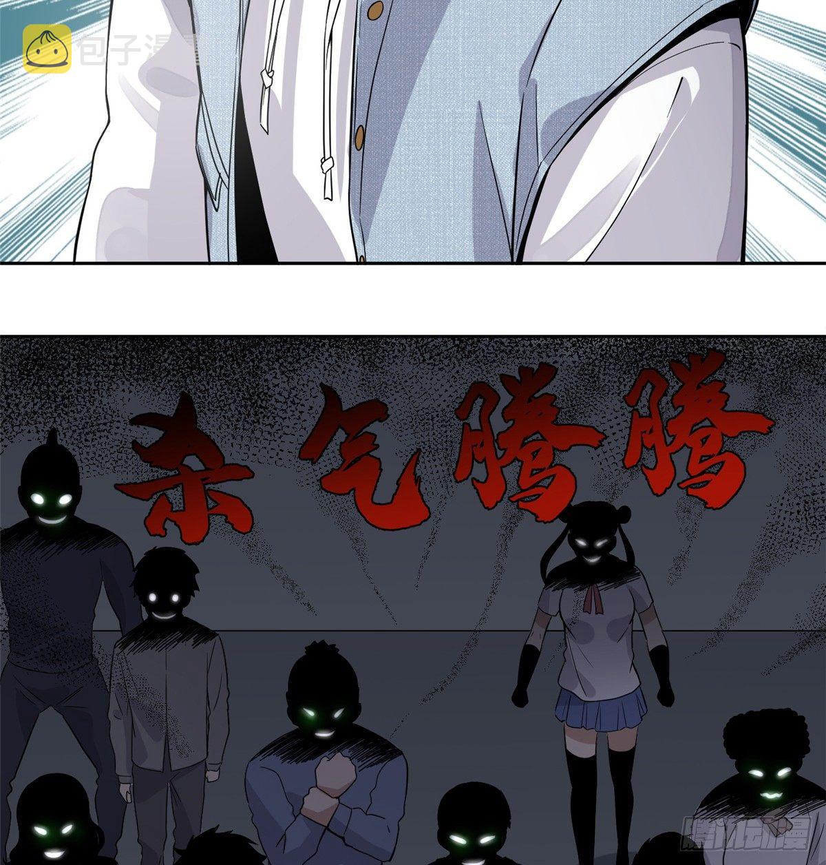 030 引起导师注意77