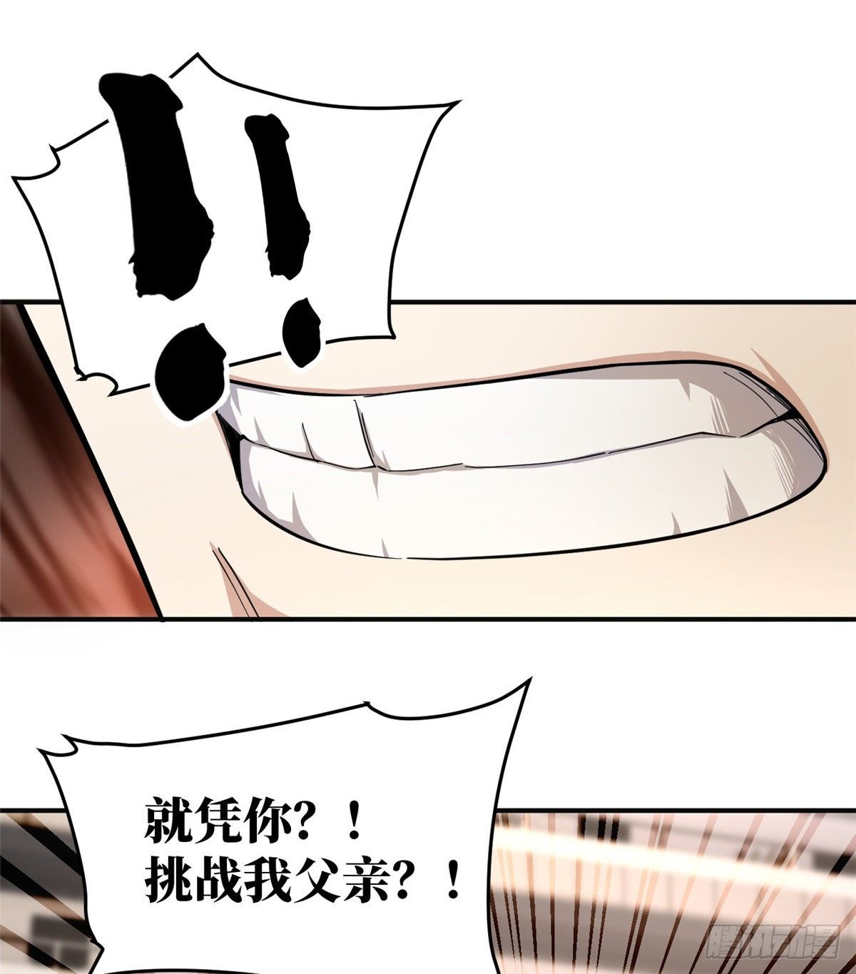 049 来者不拒50