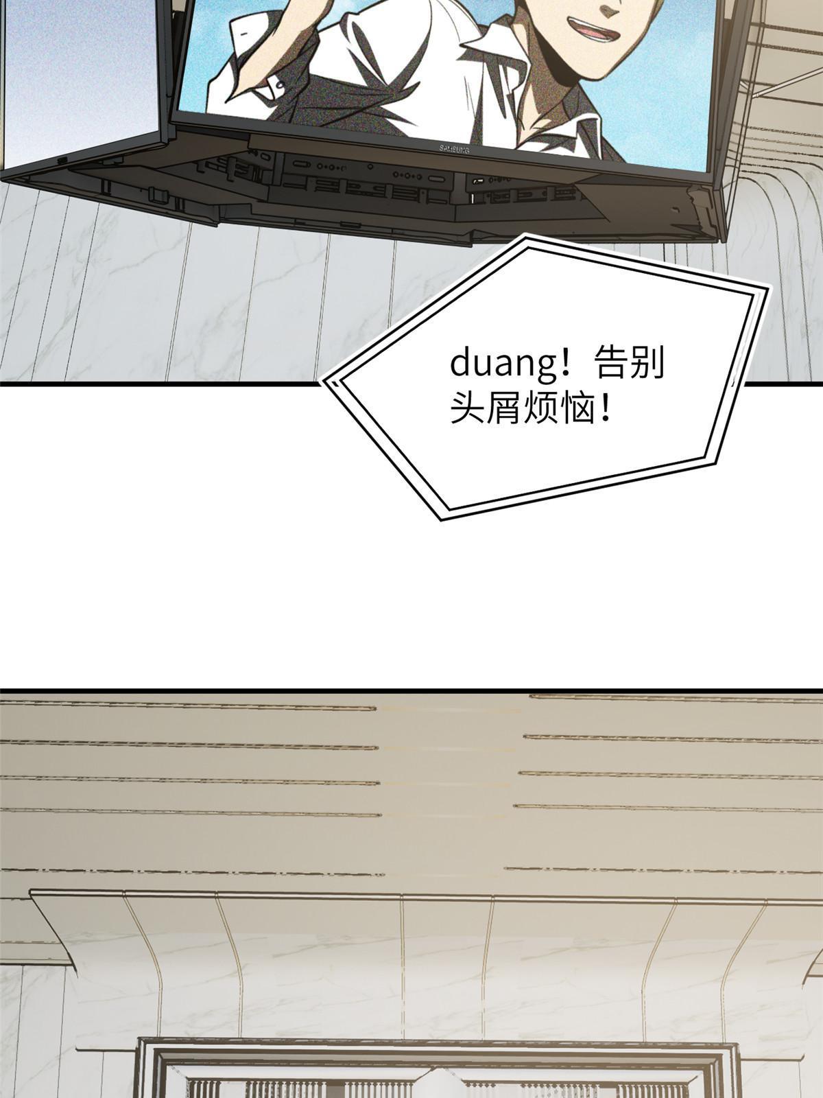187 提款机1