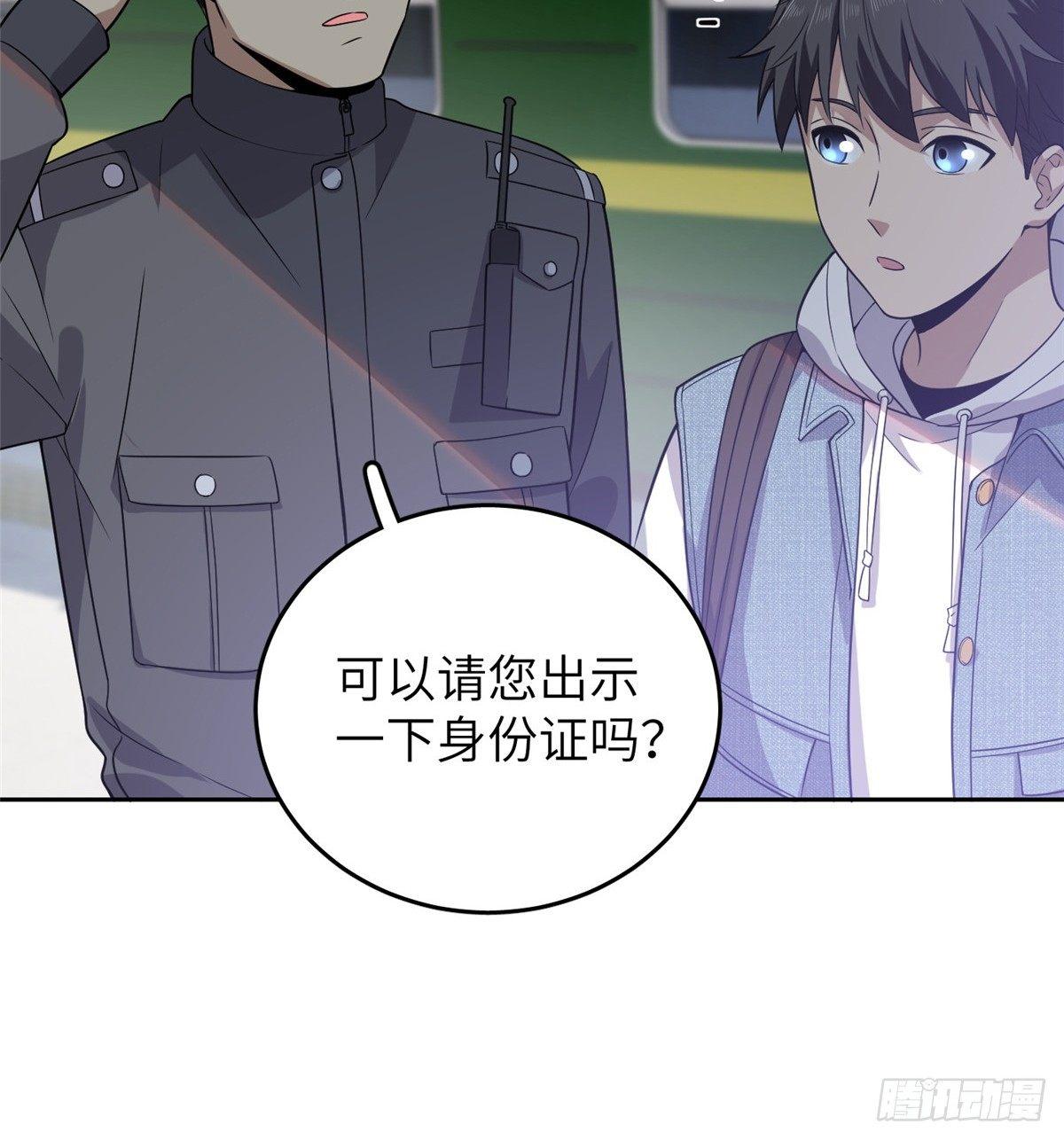 025 初到魔都9