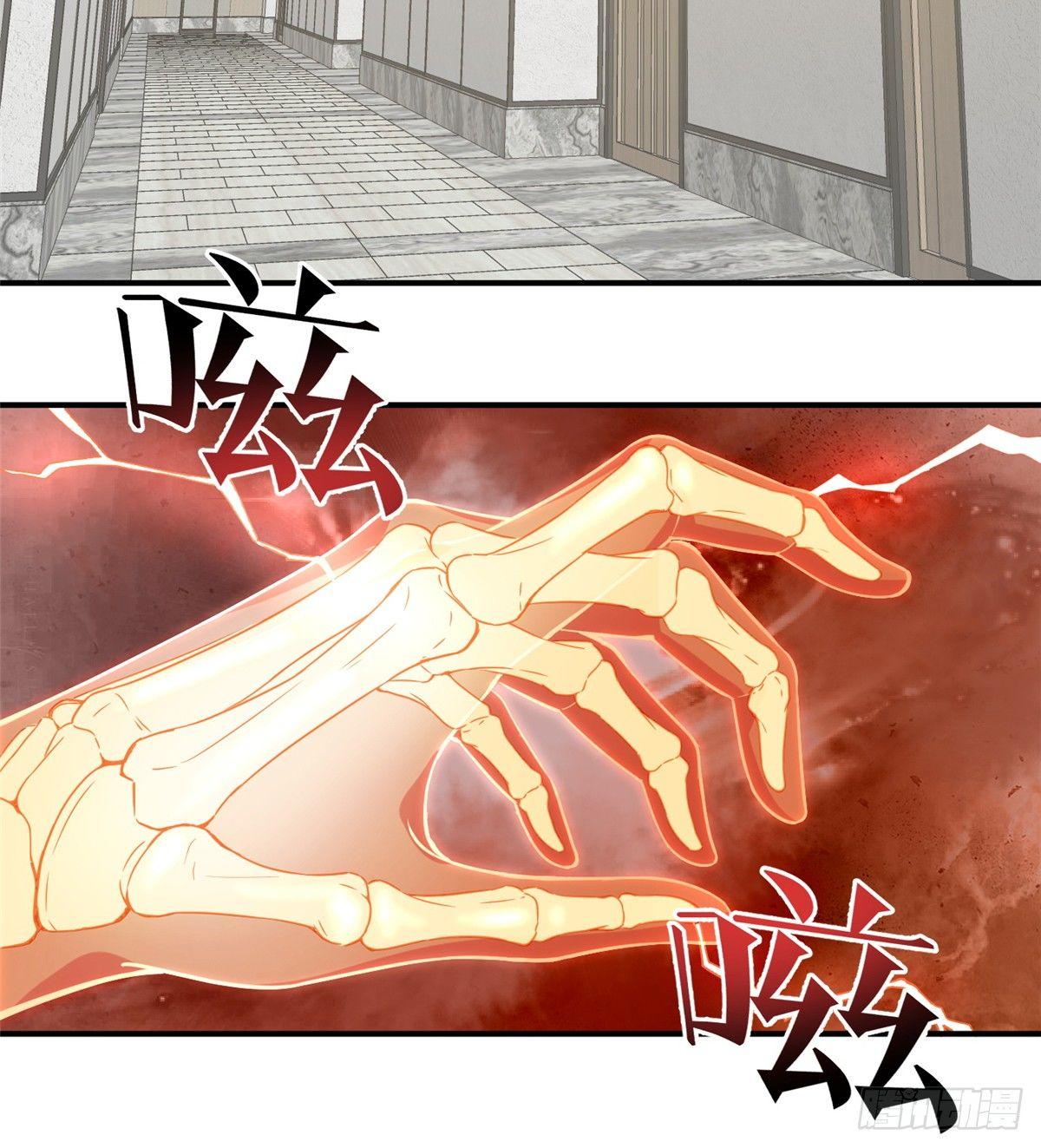 028 武大开学20