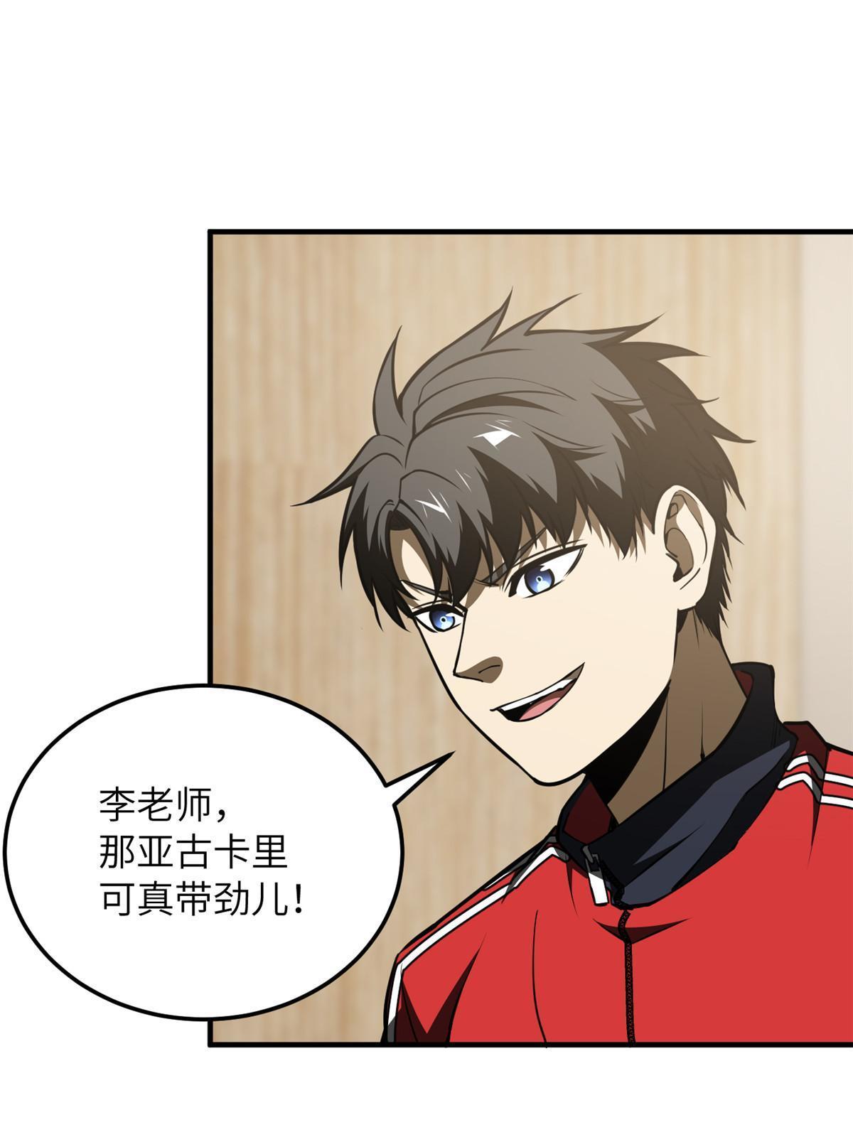 179 大户44
