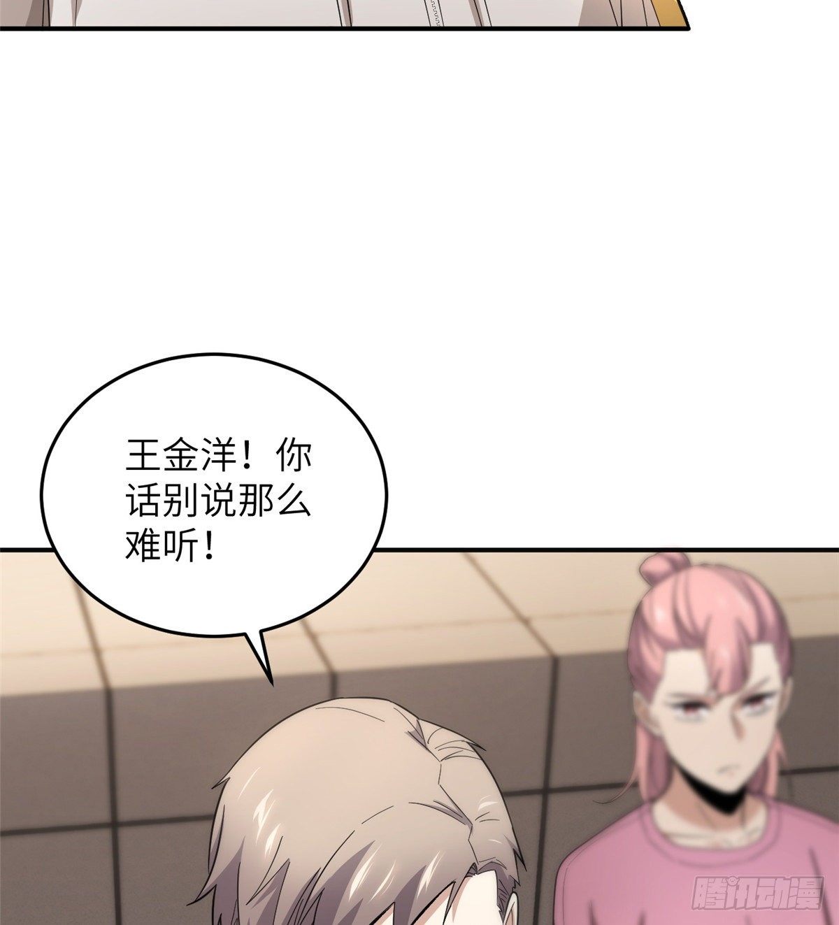 049 来者不拒21