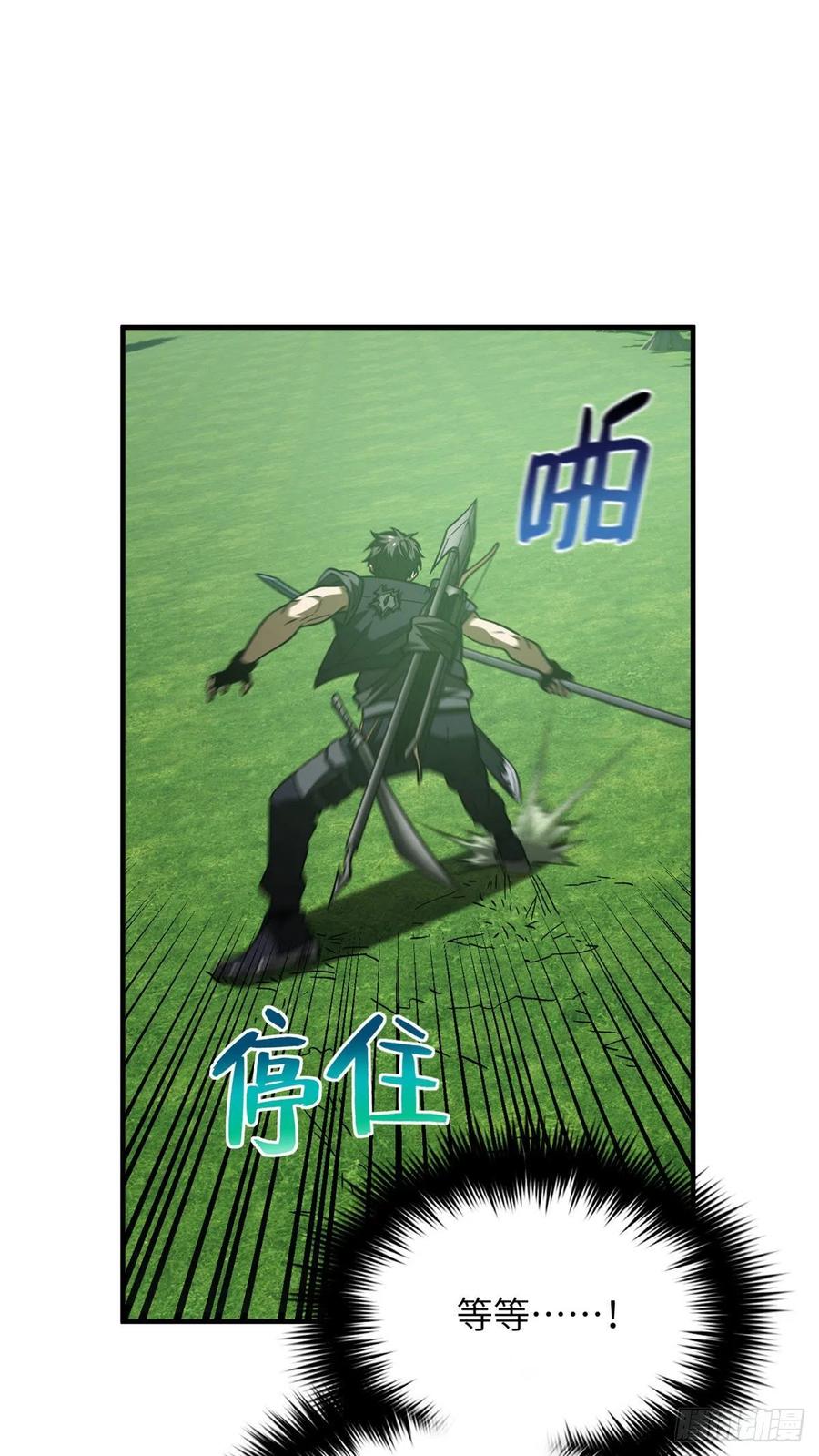 136 升级27