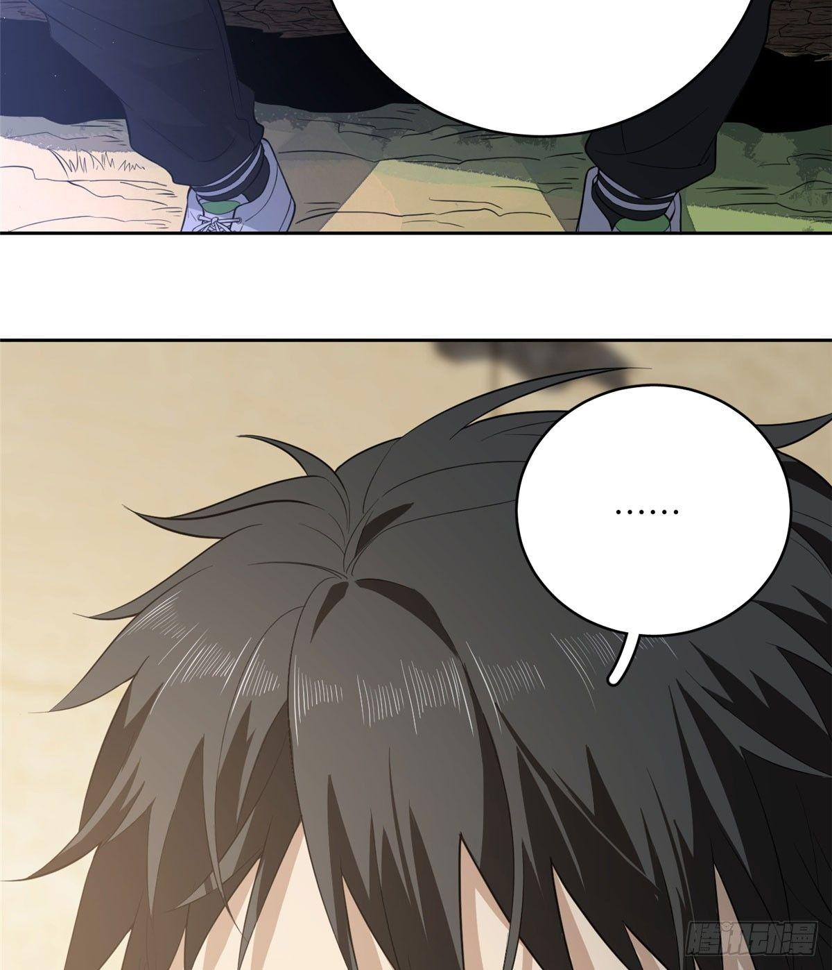 021 奖励了套房子？42