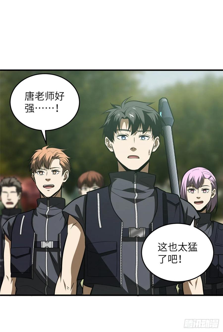 126 大狮子23