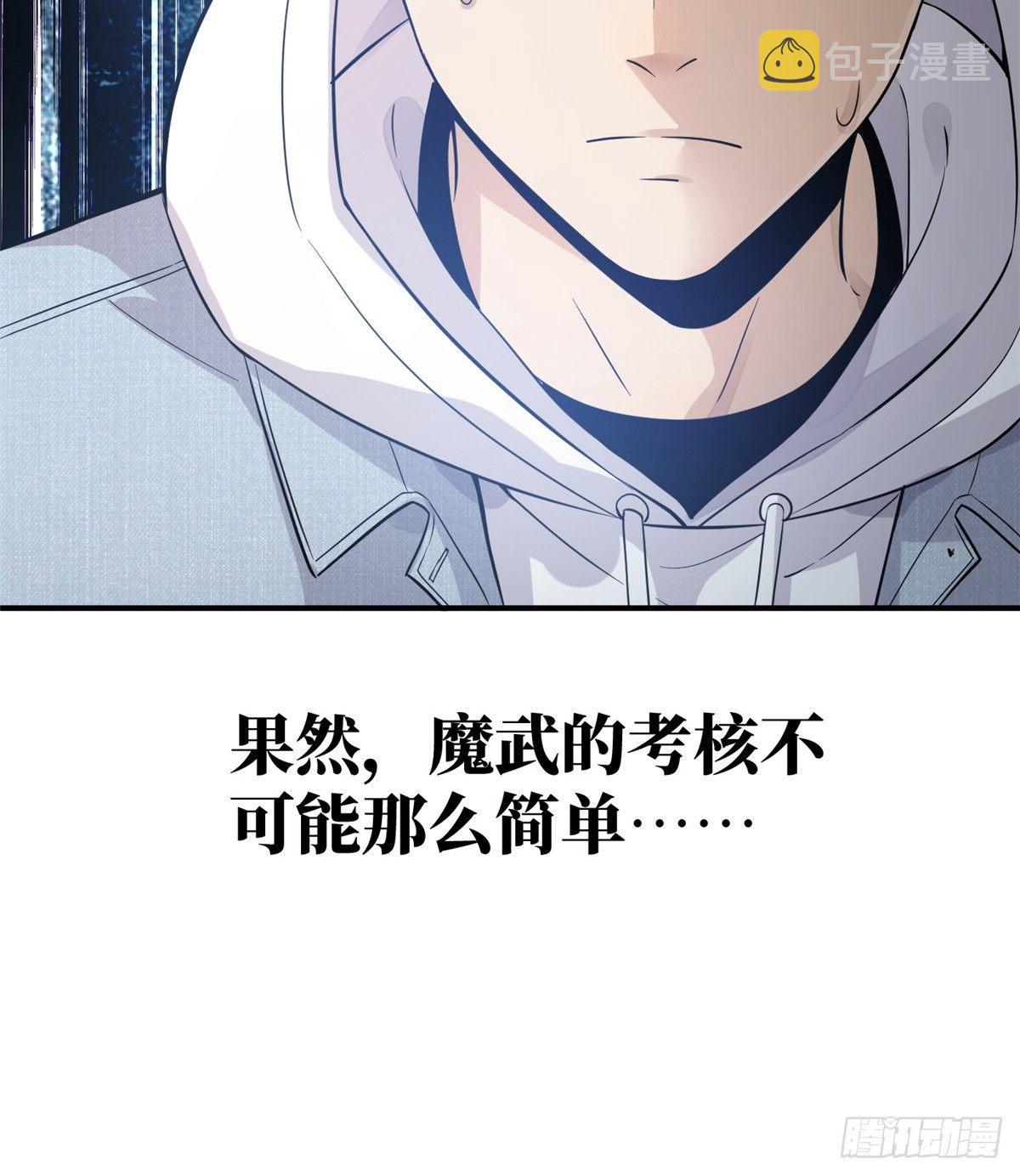 029 新生分学院64