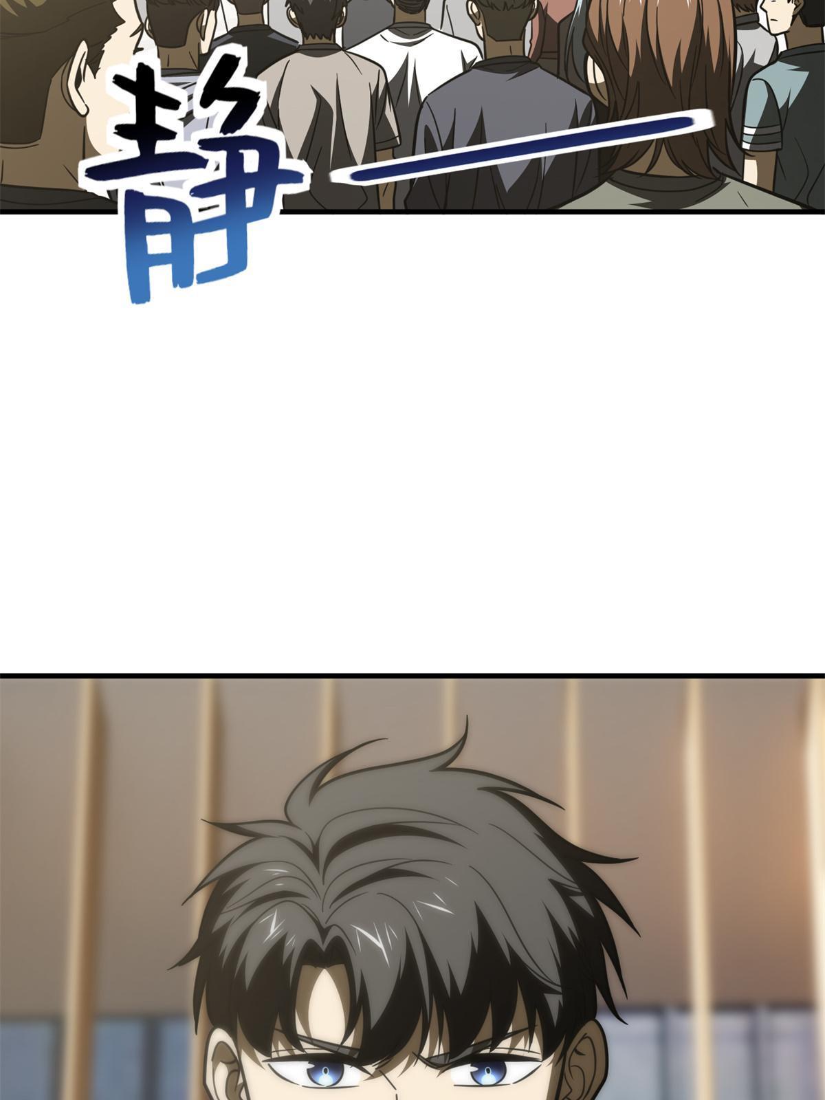 177 新学期60