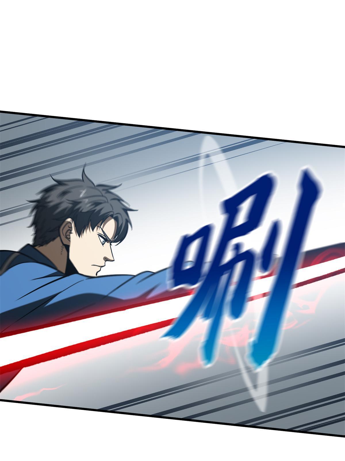 163 凌依依48